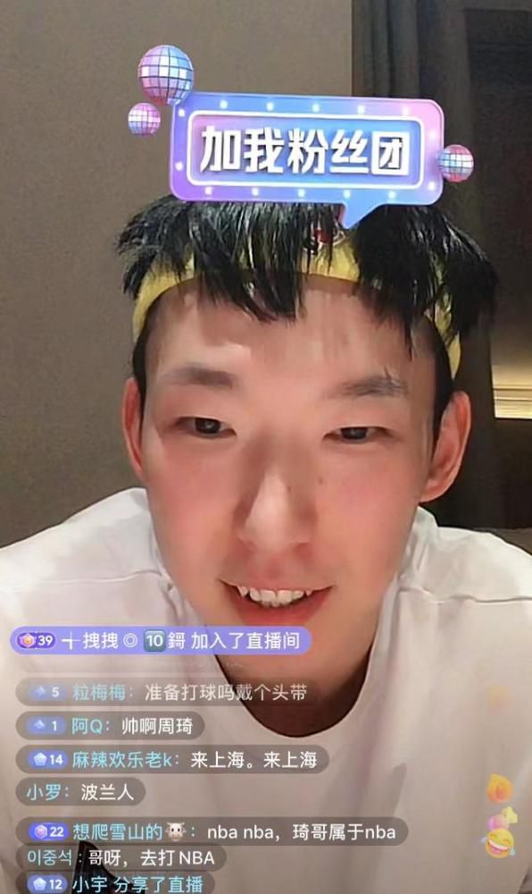 贝林厄姆在11月5日对阵巴列卡诺时肩膀受伤，当时队医发现他的肩膀脱臼，帮他完成了肩膀复位并让他完成了那场比赛。